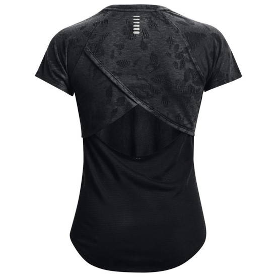 Under Armour Γυναικεία κοντομάνικη μπλούζα Streaker Forest